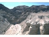 Qumran - Caves